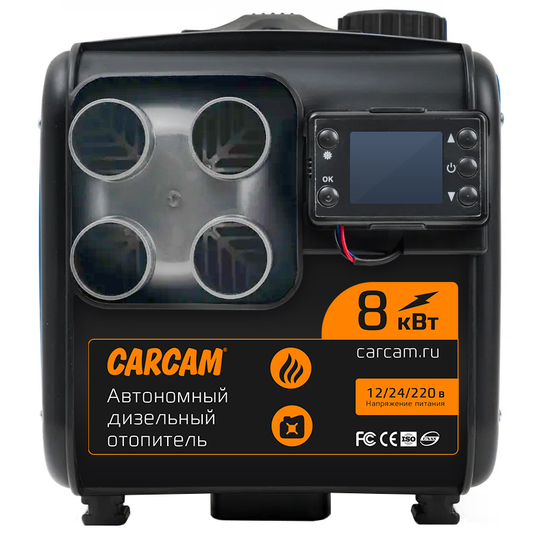 CARCAM Diezel Heater 8KW 12/24/220 Aluminum 4 Hole (ССDHA14)