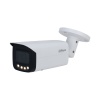 DH-IPC-HFW5449TP-ASE-LED-0600B DH-IPC-HFW5449TP-ASE-LED-0600B