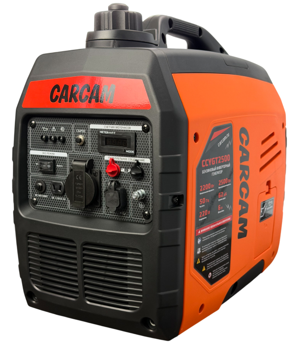 CARCAM Inverter Gasoline Generator 2.5kW 4T (CCYGT2500)