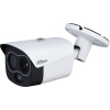 DH-TPC-BF1241P-D7F8-WIFI DH-TPC-BF1241P-D7F8-WIFI