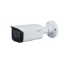 DH-IPC-HFW5241TP-ASE-0600B DH-IPC-HFW5241TP-ASE-0600B