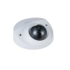 DH-IPC-HDBW2231FP-AS-0360B DH-IPC-HDBW2231FP-AS-0360B