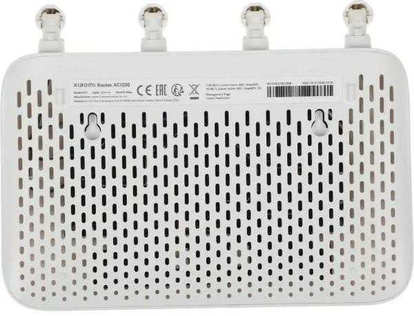 Xiaomi Router Gigabit Edition 4A (R4A) CN White