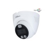 DH-HAC-ME1509TQP-PV-0360B DH-HAC-ME1509TQP-PV-0360B
