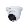 DH-IPC-HDW3449TMP-AS-LED-0360B DH-IPC-HDW3449TMP-AS-LED-0360B