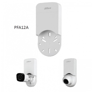 DH-PFA12A DH-PFA12A
