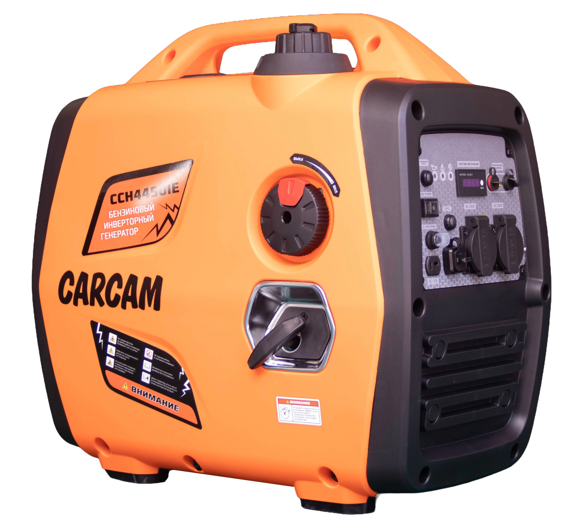 CARCAM Inverter Gasoline Generator 3.8kW 4T (CCH4450IE)
