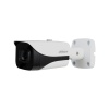 DH-HAC-HFW2241EP-A-0600B DH-HAC-HFW2241EP-A-0600B