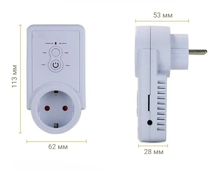Умная GSM розетка с датчиком температуры Waytronic GSM Smart Plug WT-C21