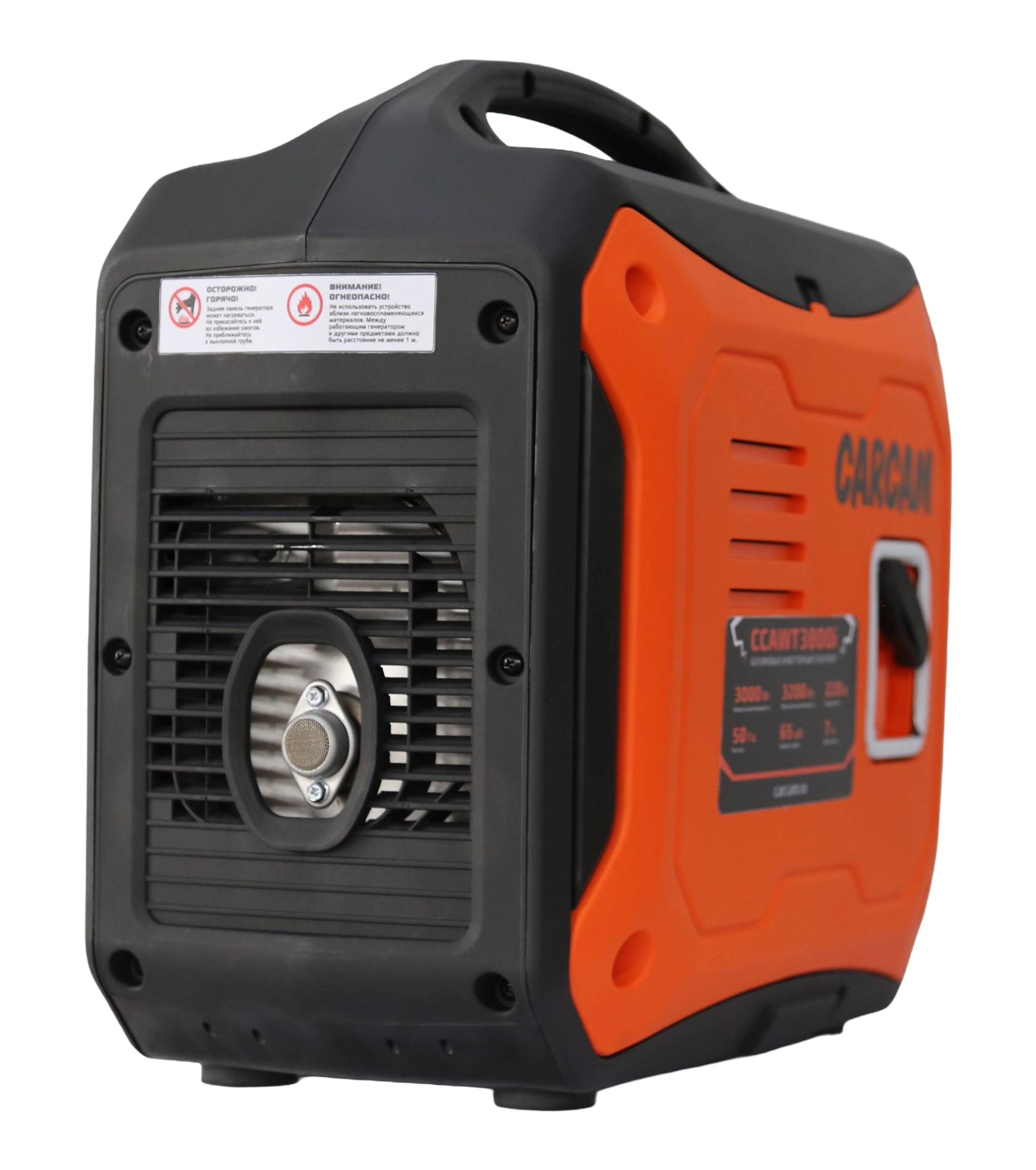 CARCAM Inverter Gasoline Generator 3.2kW 4T (CCAWT3800i)