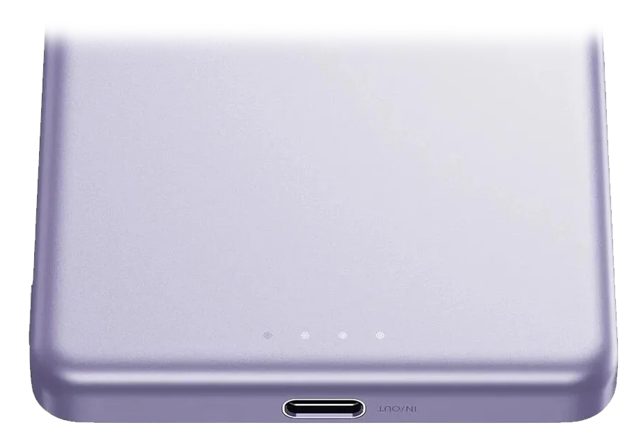 Xiaomi Magnetic Ultra-Thin Power Bank 5000 mAh 7.5W (WPB0507S) Purple