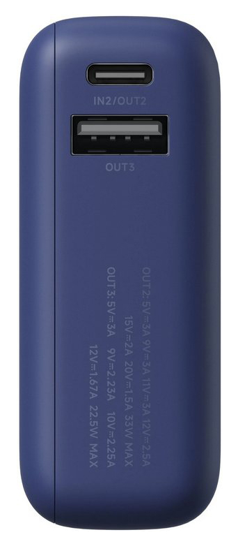 Xiaomi Built in Cable Power Bank 10000 33W (PB1033MI) Space Blue