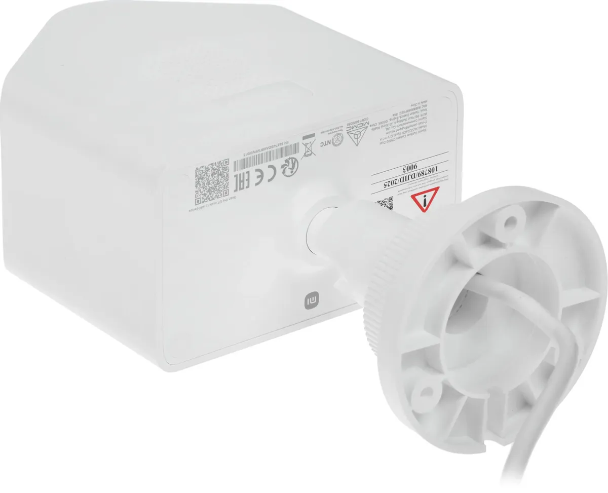 Xiaomi Outdoor Camera CW100 Dual (MJSXJ26CM) White