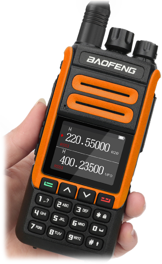 BAOFENG BF-1802L 5W BAOFENG BF-1802L 5W