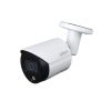 DH-IPC-HFW2239SP-SA-LED-0280B DH-IPC-HFW2239SP-SA-LED-0280B