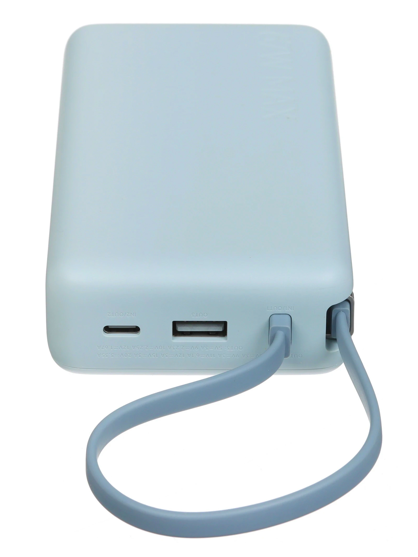 Xiaomi Mi Power Bank With Cable USB-C 20000mAh 67W (PB2067) Light Blue