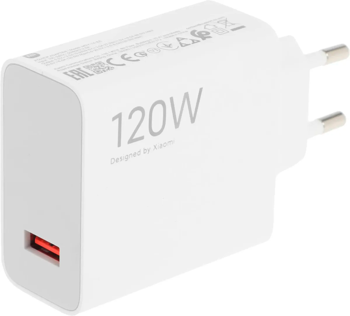 Xiaomi 120W HyperCharge Combo Type-A EU (MDY-14-EE)