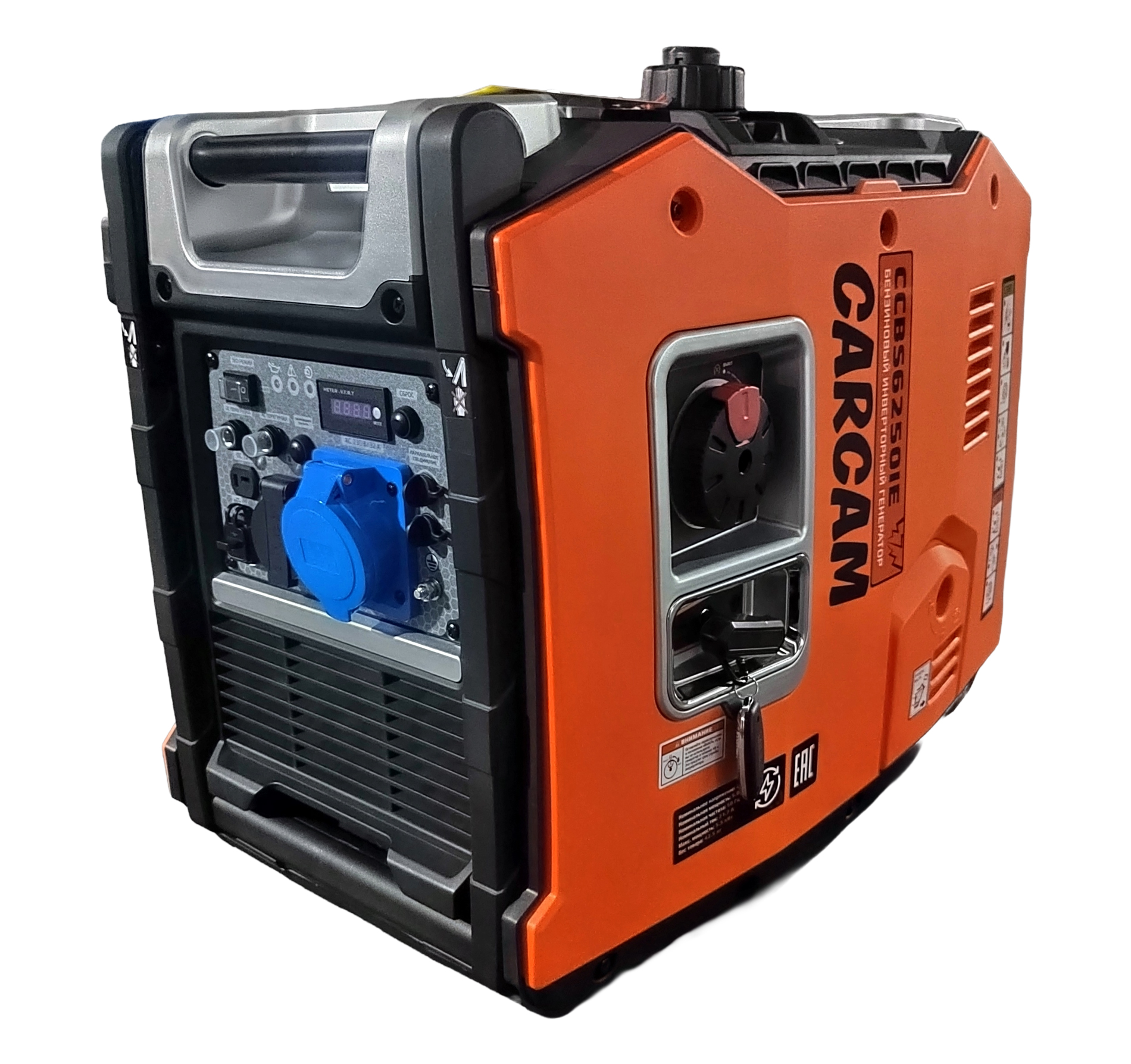 CARCAM Inverter Gasoline Generator 5.5kW 4T (CCBS6250IE)