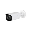 DH-IPC-HFW5541TP-ASE-1200B DH-IPC-HFW5541TP-ASE-1200B