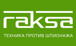 ООО "РАКСА" ООО "РАКСА"