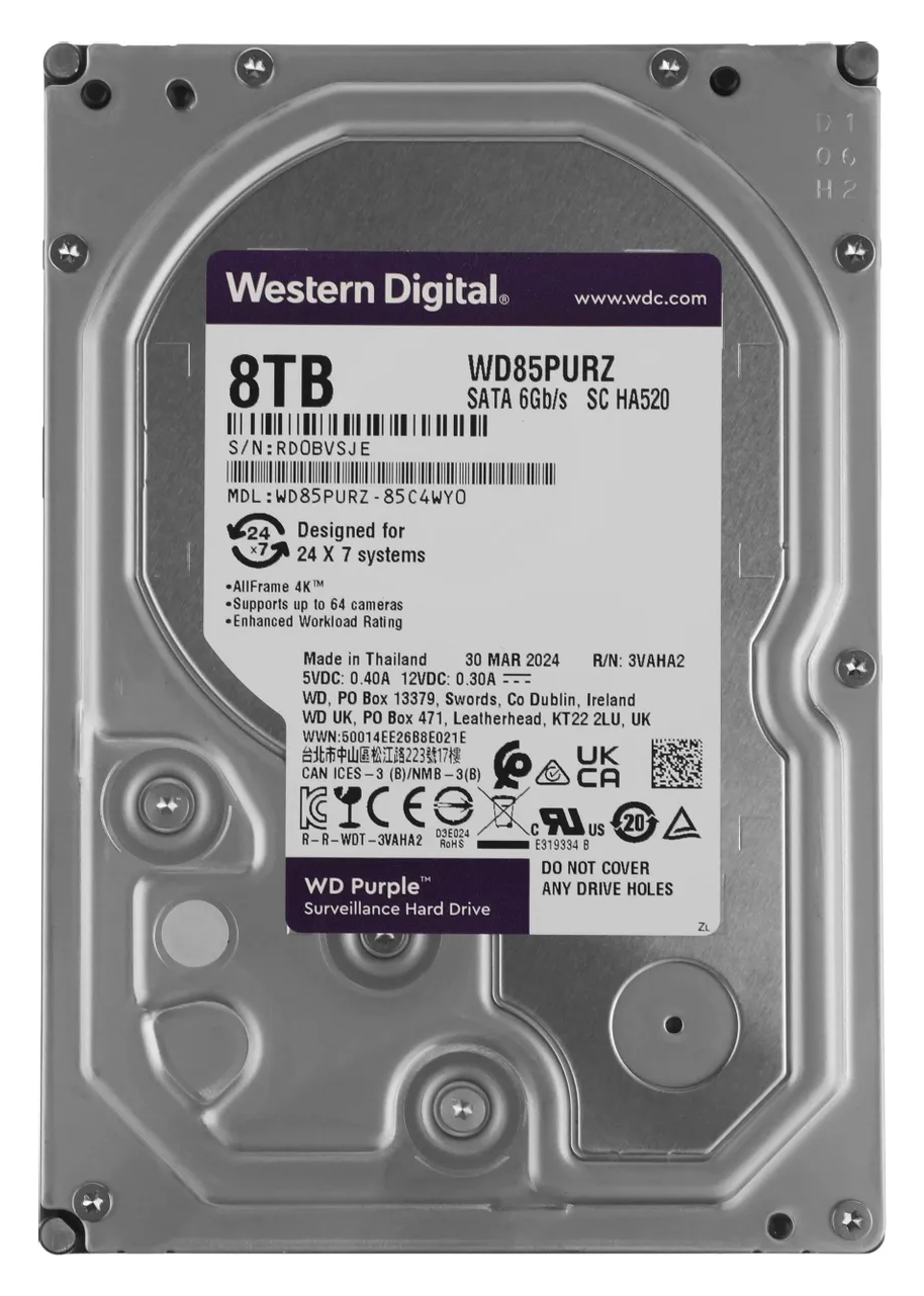 WD HDD 8TB, SATA III, 3.5" (WD85PURZ)