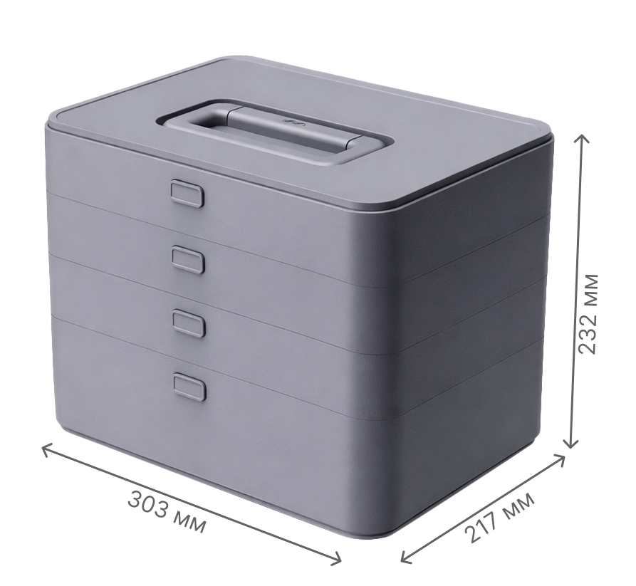 Xiaomi JIMIHOME ToolBox JIMIBOX (X4-ABDF)