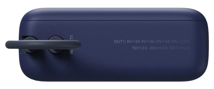 Xiaomi Built in Cable Power Bank 10000 33W (PB1033MI) Space Blue