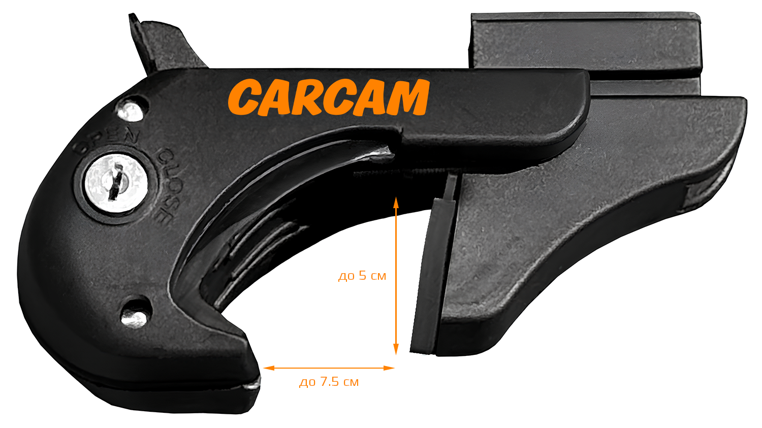 Багажник на рейлинги CARCAM ROOF RAIL 1350 мм 1 поперечина (CC8706) Silver
