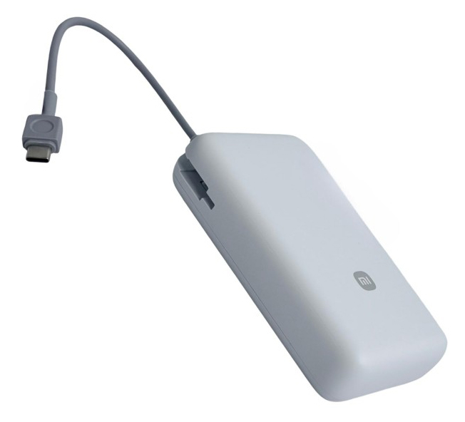 Xiaomi Power Bank with Built-in Cable Fast Charging Version 20000mah 33W (PB2033) Light Grey