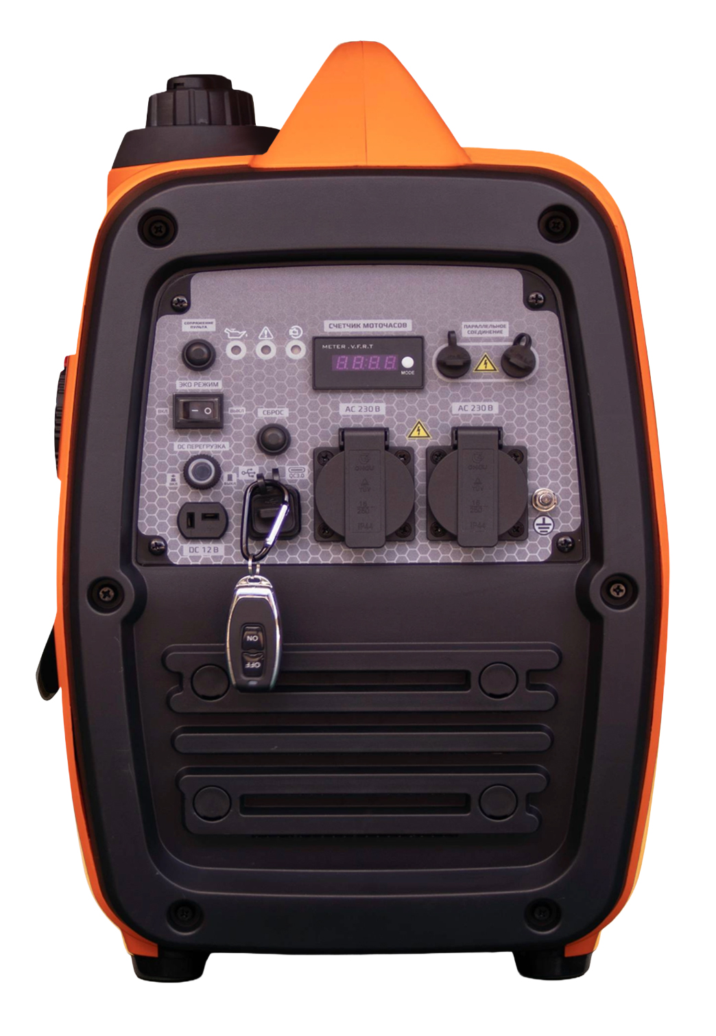 CARCAM Inverter Gasoline Generator 3.8kW 4T (CCH4450IE)