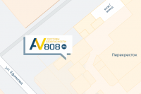 г. Санкт-Петербург, ул. Ефимова, д. 2, лит. А