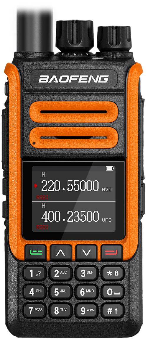 BAOFENG BF-1802L 5W BAOFENG BF-1802L 5W