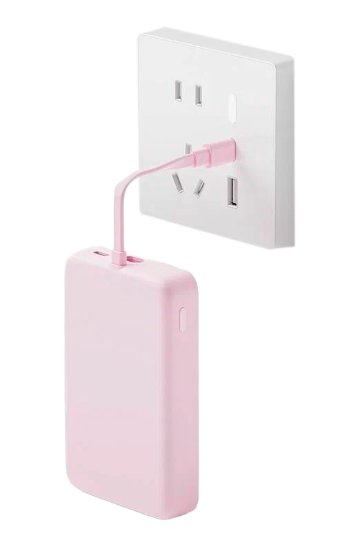 Xiaomi Magnetic Power Bank with Built in Cable 10000mAh 33W (WPB1007MI) Pink