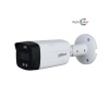 DH-HAC-ME1509THP-PV-0360B DH-HAC-ME1509THP-PV-0360B