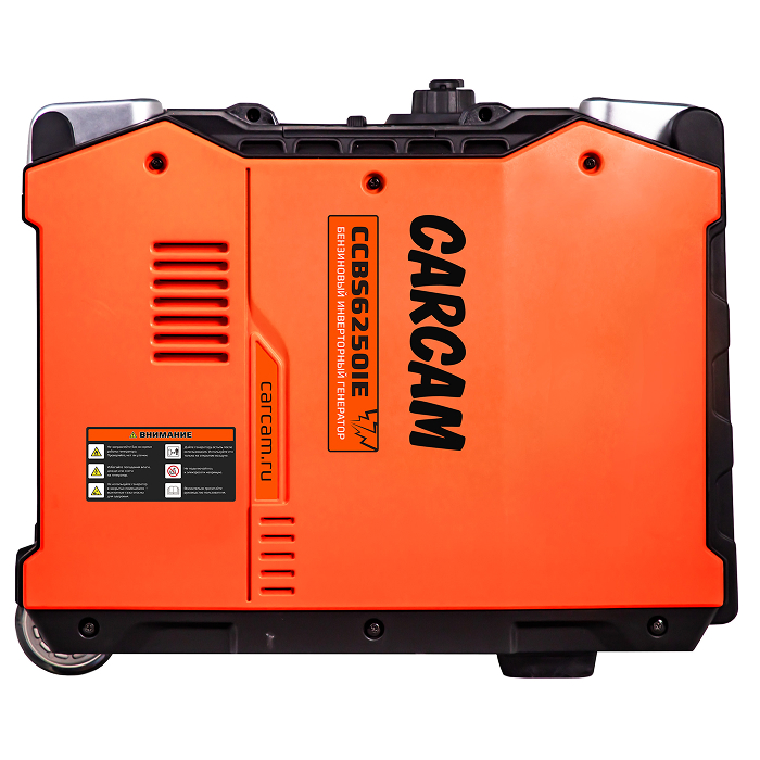CARCAM Inverter Gasoline Generator 5.5kW 4T (CCBS6250IE)