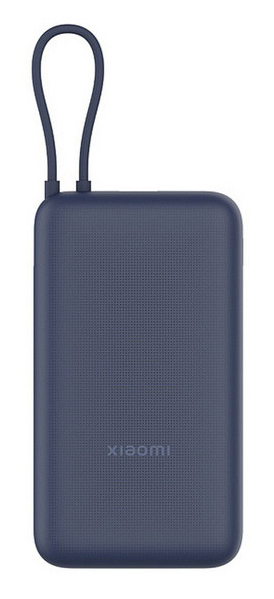 Xiaomi Power Bank with Built-in Cable Fast Charging Version 20000mah 33W (PB2033) Dark Grey