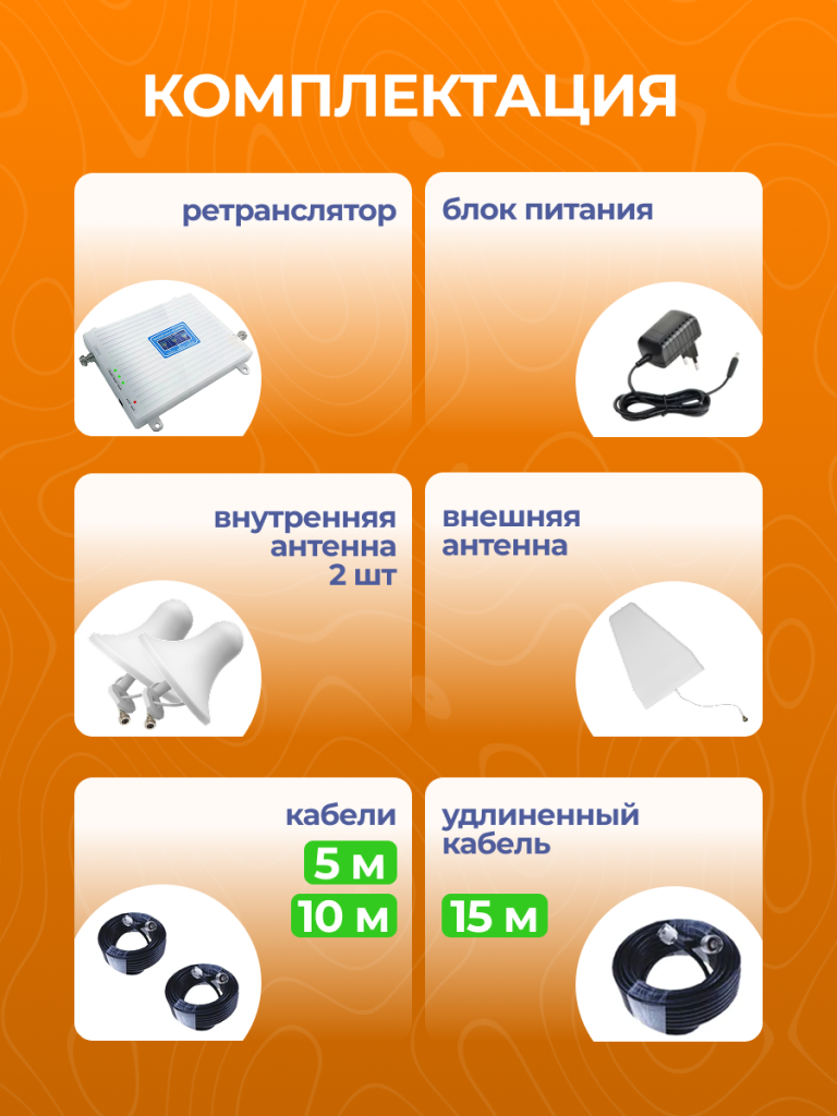 9 6930878784372.png