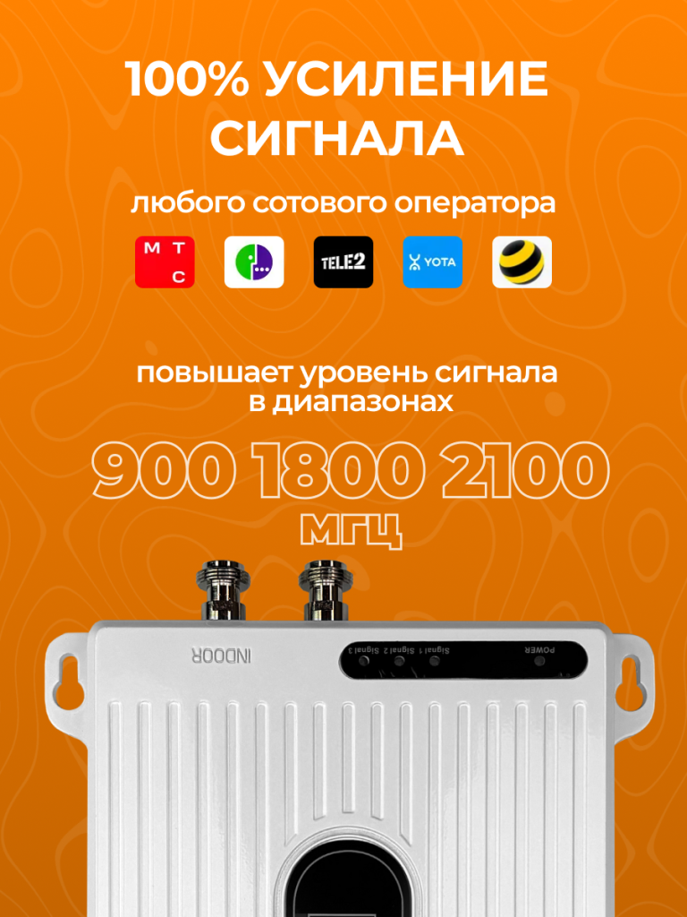 6 6930878784389.png