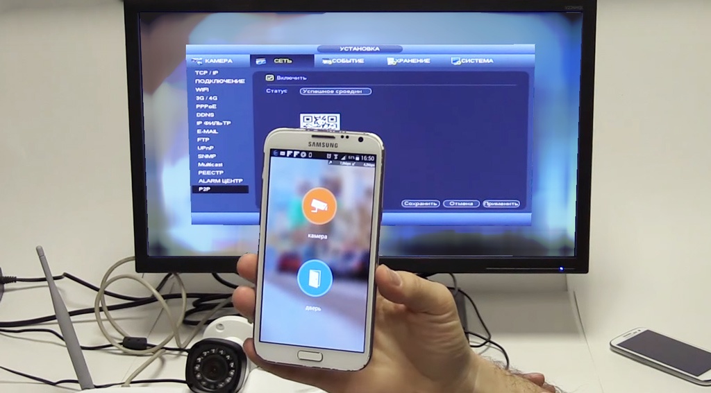 4-канальный гибридный HD видеорегистратор Dahua DHI-XVR4104C - Просмотр со смартфона