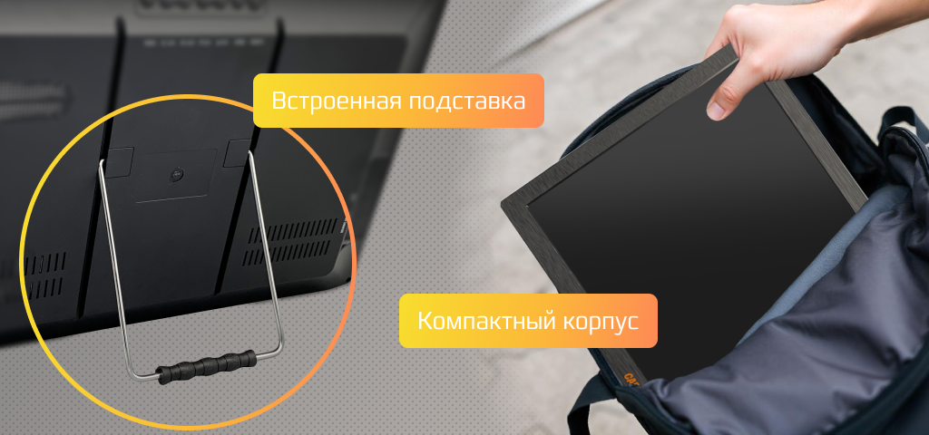 Analog 5000mAh (ССLED19) Мобильность.png