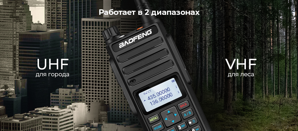 DR-1801UV-6.jpg