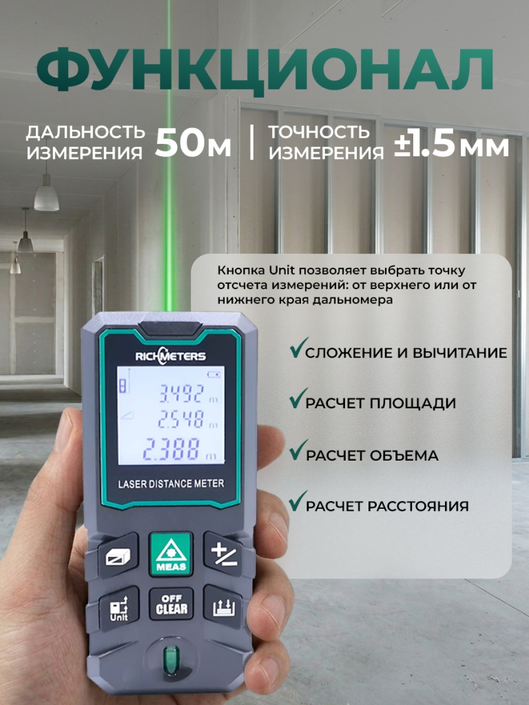 6930878776070_2.jpg