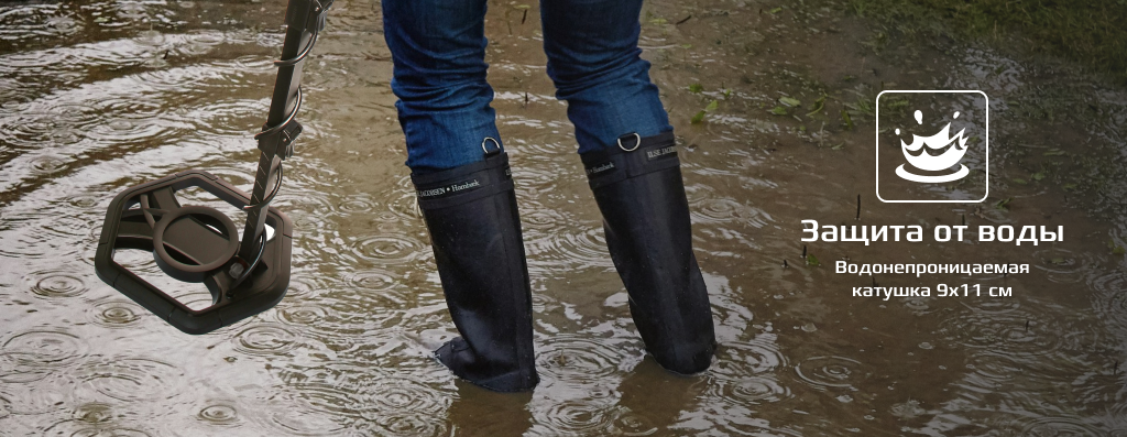 Metal Detector MD-T66 2.png