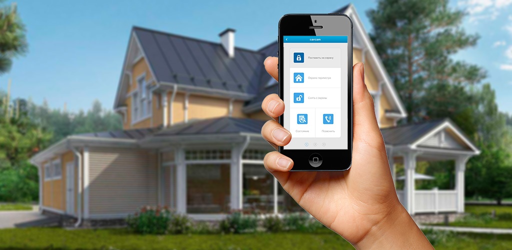 Удаленное управление охранной GSM-сигнализации КАРКАМ Т-350