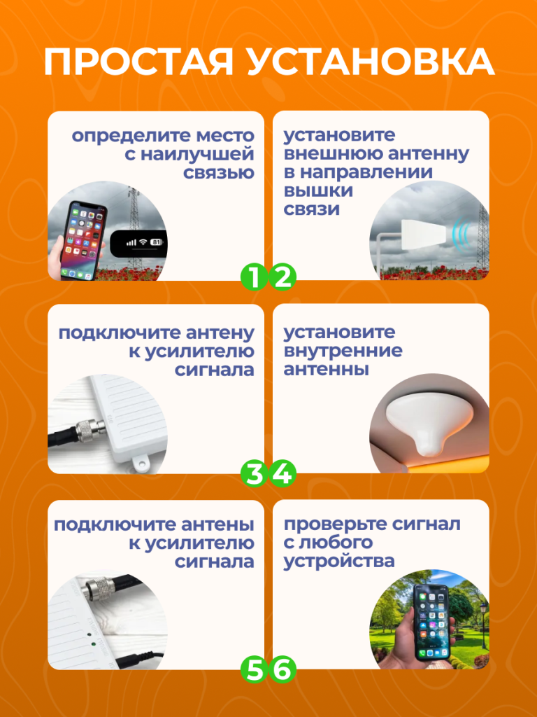 8 6930878784372.png