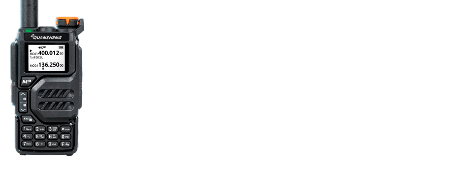 UV-К5.png