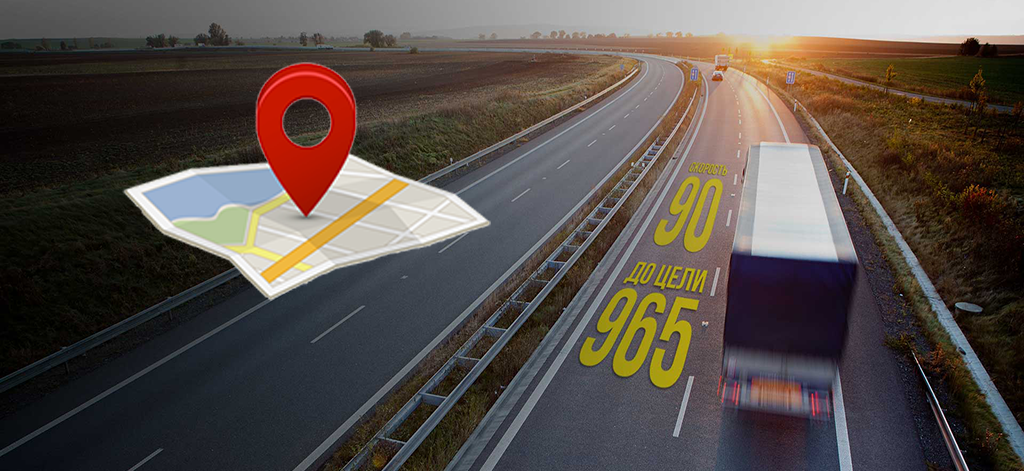 TR-600 - GPS-трекер для мониторинга транспорта 