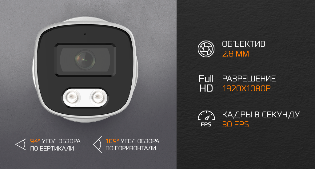 2512_разрешение.png