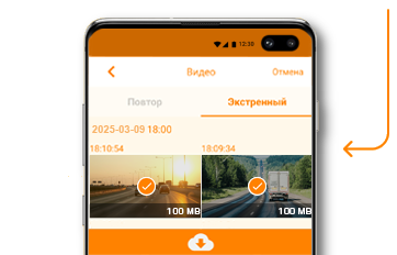 ZAGRUZKA-CARCAM-Z8-Pro.png