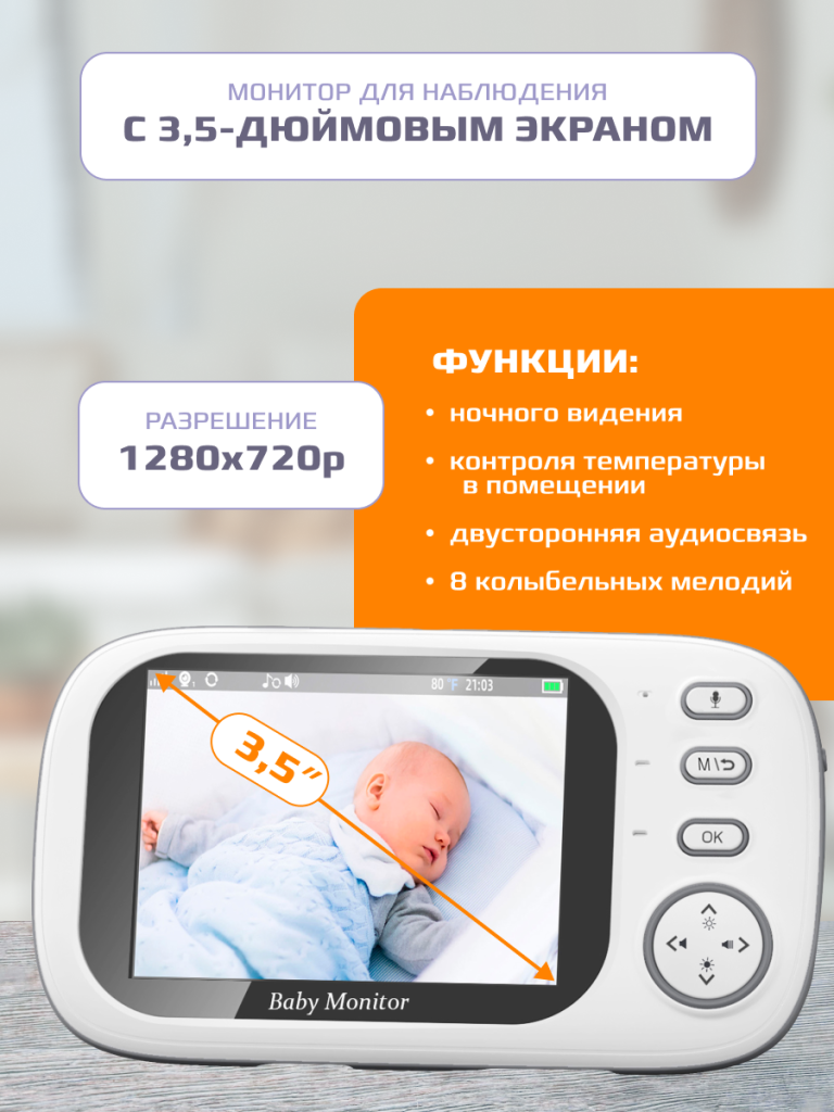 6930878773383 (3).png 6930878773383 (3).png